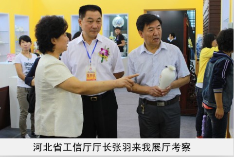 男的鸡八插进女生小逼软件省工信厅厅长来我厅考察